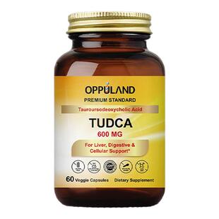 OPPULAND美国进口TUDCA胆汁酸胶囊胆汁酸盐补充剂120粒正品旗舰店