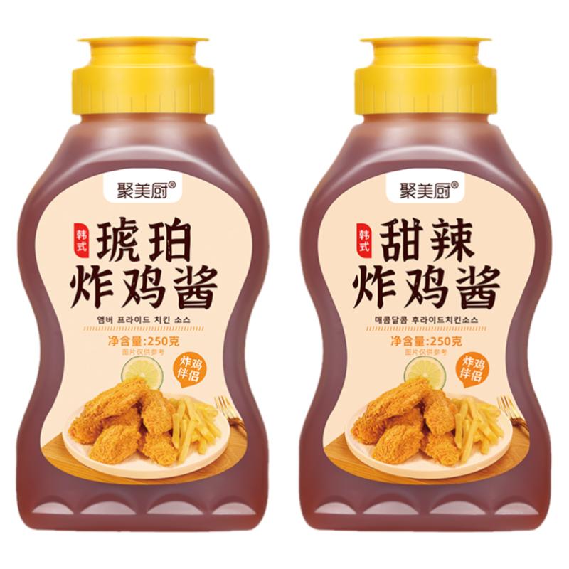 韩式炸鸡酱 琥珀炸鸡酱0脂肪甜辣炸鸡酱韩式风味炸薯条炸鸡翅蘸料