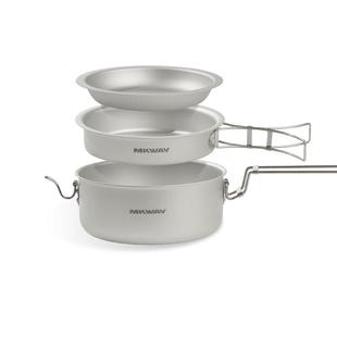 星川MKWAY户外锅具露营野炊装备全套野外野营折叠便携式野餐套装