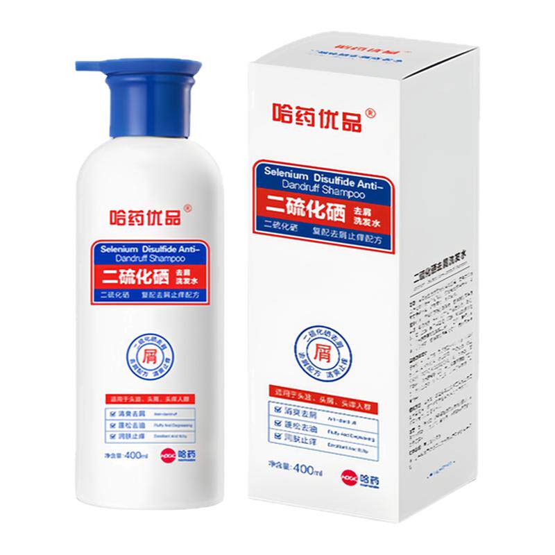哈药优品二硫化硒去屑洗发水