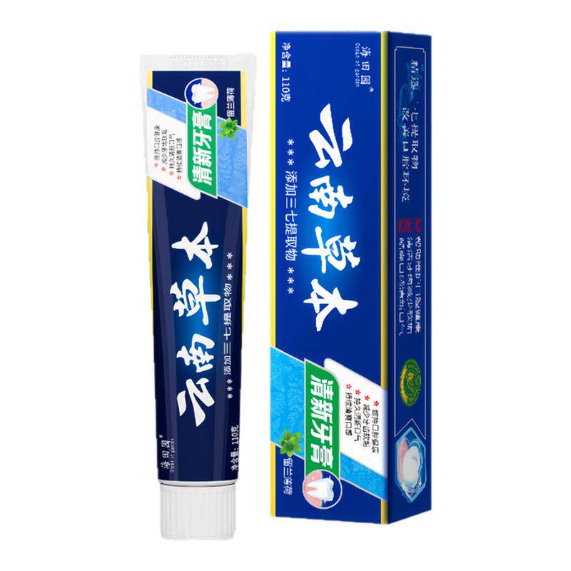 云南草本牙膏薄荷清新口气