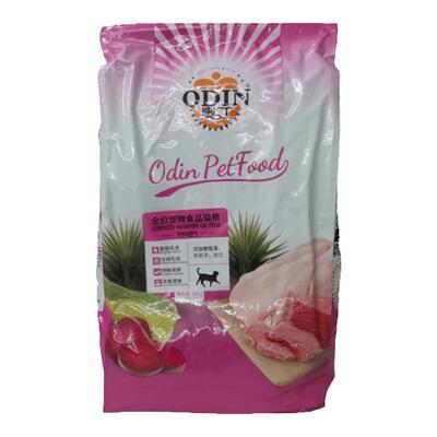 奥丁猫粮原厂正品包邮成猫幼猫