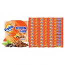 可签到！阿华田进口未碱化生可可粉10g*30条