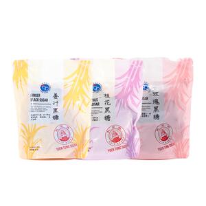 远东帆船牌黑糖块状原味姜汁玫瑰桂花古法熬制罐装礼盒量大批发