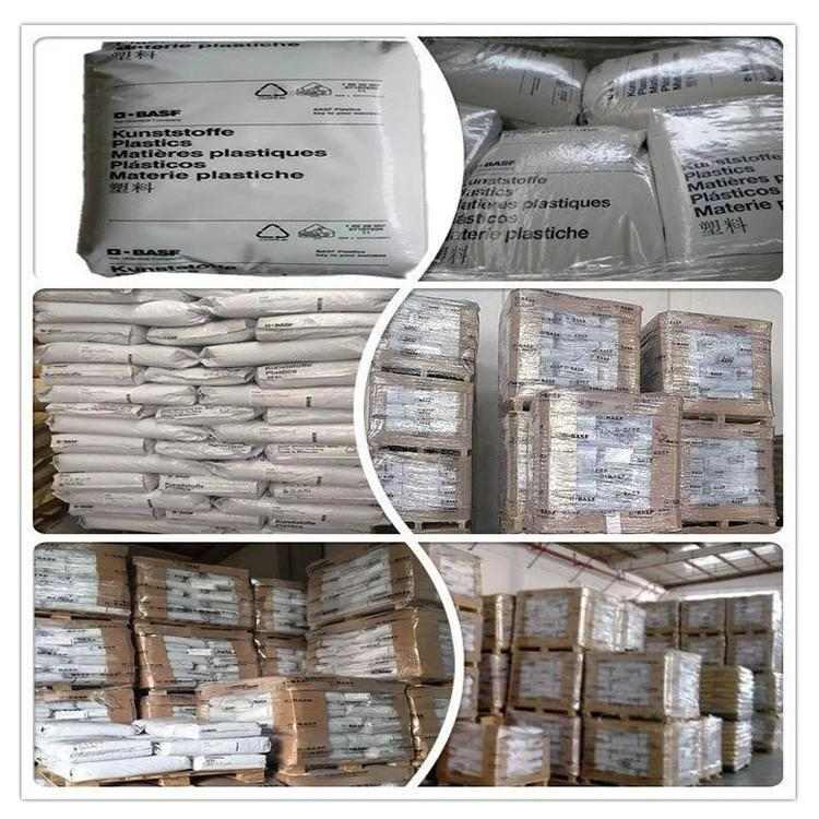 PA66德国巴斯夫A3WG6本色黑色耐油耐热低粘度耐老化尼龙机械型材