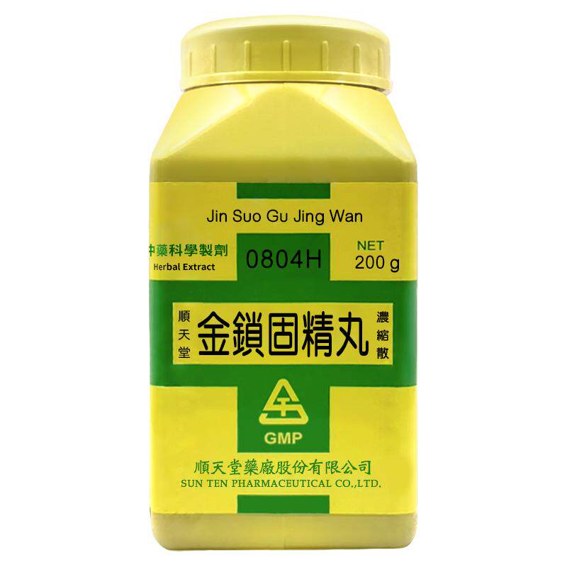 中国台湾顺天堂金锁固精丸颗粒固肾精肾虚遗精盗汗腰酸耳鸣正品