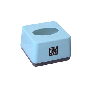 4个9.9正方形小号简约迷你塑料抽纸盒打印LOGO定制广告餐巾纸盒子