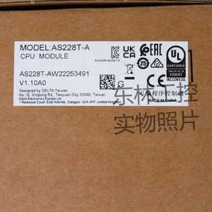 议价全新原装正品 台达 AS228T-A AS332T-A AS300N-A AS系列CPU