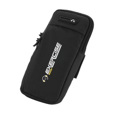 刘耕宏同款】跑步手机袋臂包男款