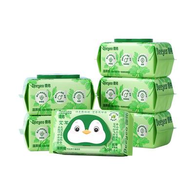 德佑艾草湿厕纸&温和抑菌&超清爽