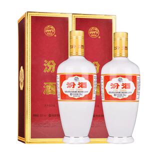 汾酒53度出口瓷瓶盒装500ml*2山西特产杏花村酒白酒
