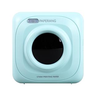 作业帮喵喵机高清错题打印机P1/P2/P3错题免抄神器迷你迷小型学习便携式口袋随身学生用家用手机蓝牙官方旗舰