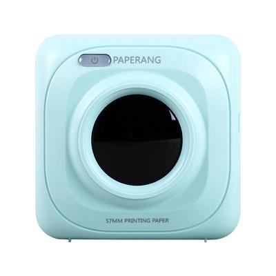 国补价】作业帮喵喵机错题打印机