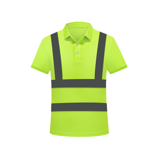 反光短袖工作服t恤冰丝速干透气男士定制polo衫骑行荧光夏季薄款