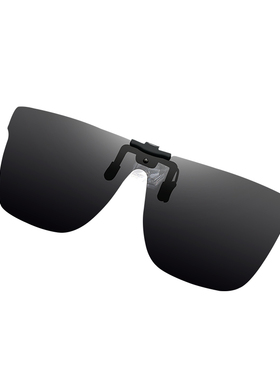 墨镜夹片男款2025新款高级感大号