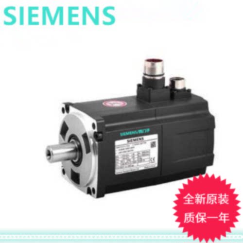 议价西门子同步电机 1FK7-CTPN2.6kW1FK7083-5AF71-1FA3 全新原装