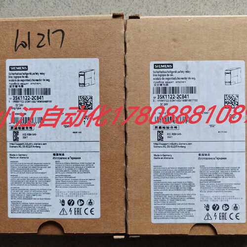 议价全新西门子继电器3SK1122-2CB41原装正品现货销售