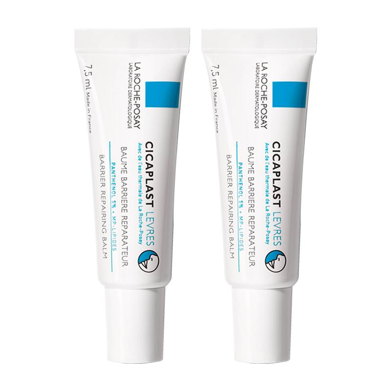 【618抢先加购】理肤泉b5唇膏双支 淡化唇纹防干保湿滋润 海外店B