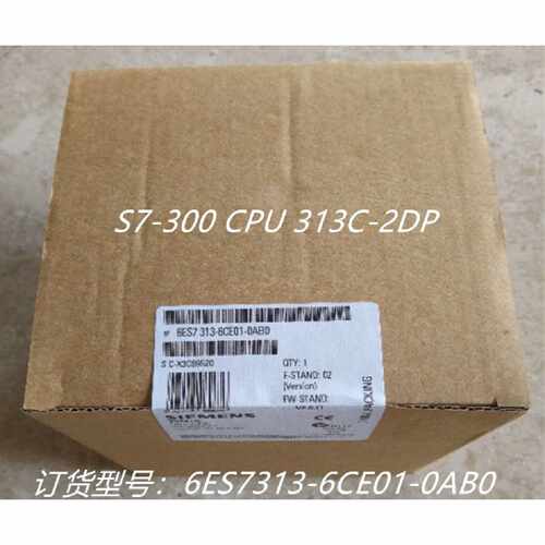 议价6ES7313-6CE01-0AB0 S7-300 CPU 313C-2DP 6ES7 313-6CE01-0A