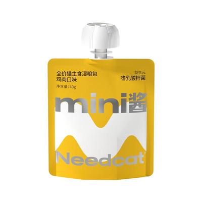 全价猫主食餐包needcat你的猫