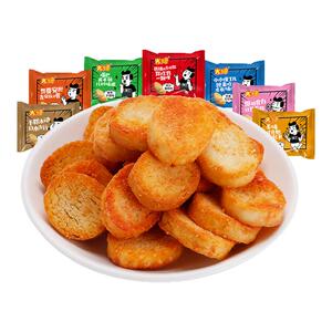 面包饼干粗粮锅巴烤香馍片