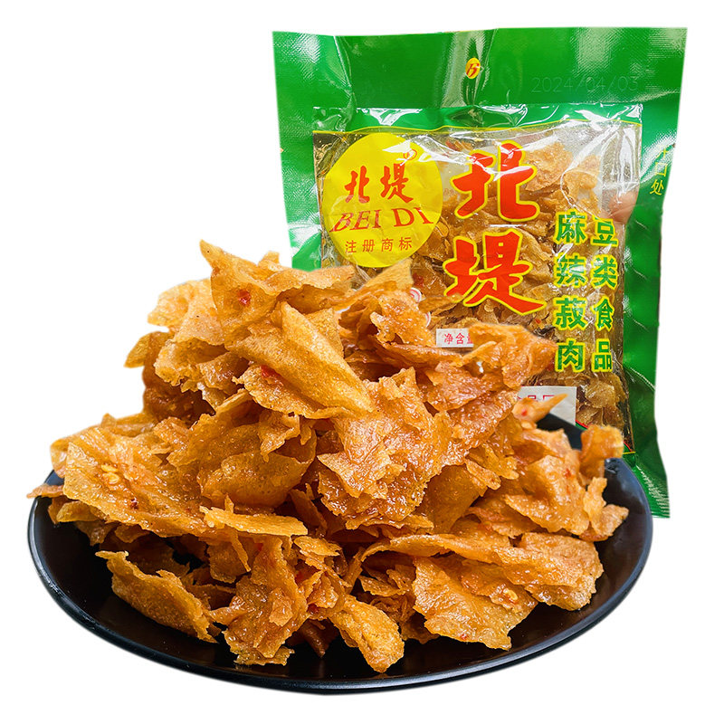 常德北堤麻辣肉80g*5 湖南特产豆腐皮麻辣丝零食豆干麻辣菽肉小吃