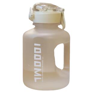 创意大容量水杯高颜值1000ml男生杯子运动水壶瓶吸管随手杯学生女