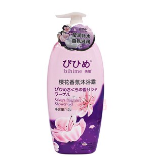 香港美姬法国香体花草香沐浴露花香玫瑰沐浴露持久留香家庭装特价