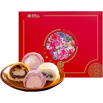 台湾大甲芋头酥酥皮糕点蛋黄酥