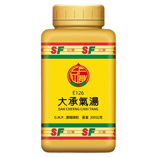 仙丰大承气汤颗粒中成药倪海厦急性肠梗阻实热性便秘正品旗舰店