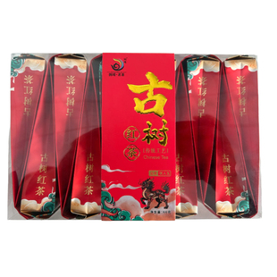 云南凤庆滇红茶蜜香醇厚甘甜暖甜滋味丰富花果香传统手工制茶古法