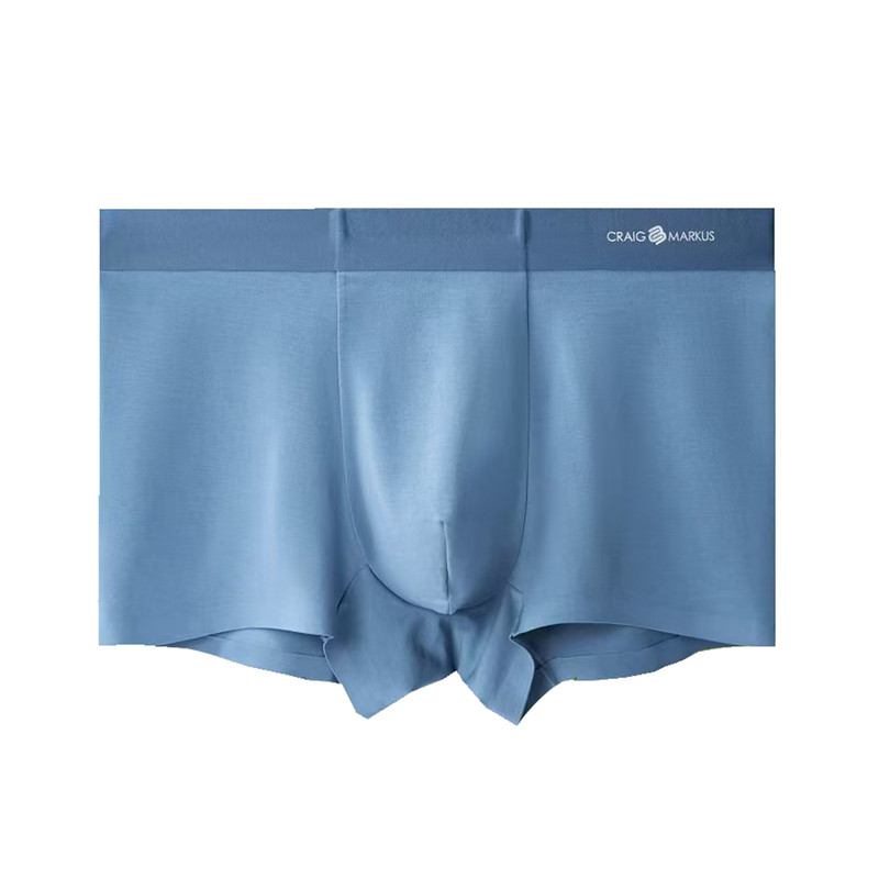 CM男士冰爽棉无痕内裤桑蚕丝透气
