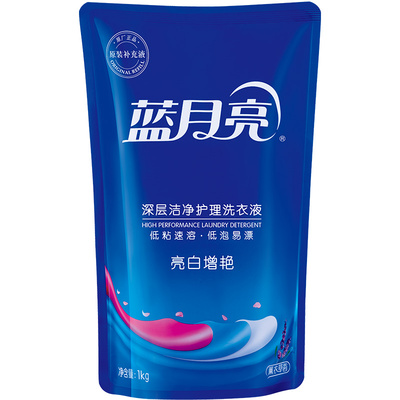 蓝月亮洗衣液袋装薰衣草持久留香