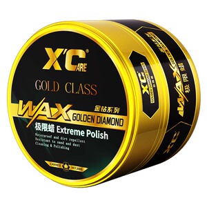 镜面级车蜡高抗紫外线防划痕磨损