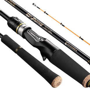 伊酷达惊蝶黄鱼竿二代海钓近海船钓竿富士导环高感度黄姑鱼白姑鱼