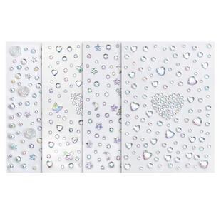 儿童舞台妆亮片六一儿童节脸部装饰脸贴亮晶晶化妆贴脸饰品妆容贴蝴蝶新娘星星月亮自粘钻石贴纸街舞闪钻女孩