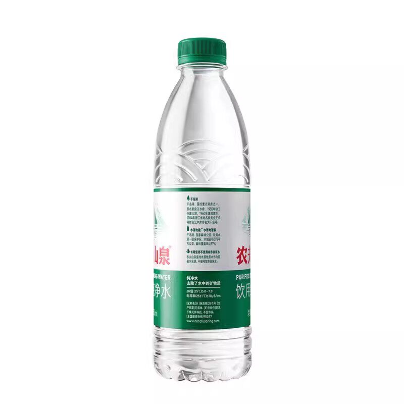 农夫山泉550ml瓶饮用纯净水饮用纯净水