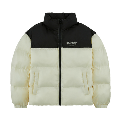 华人青年保暖面包棉服