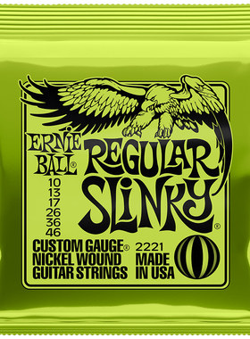 电吉他琴弦ERNIEBALL