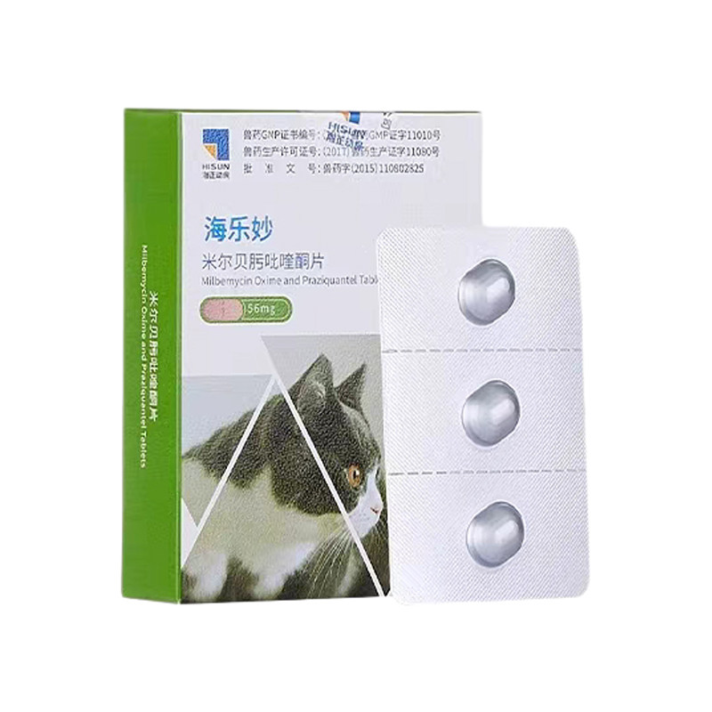 海乐妙猫咪驱虫药体内外一体成猫