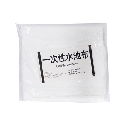 一次性洗手池防脏隔离布干净放心