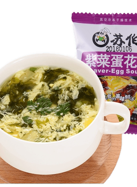 西红柿鲜蔬冲泡即食小包苏伯汤