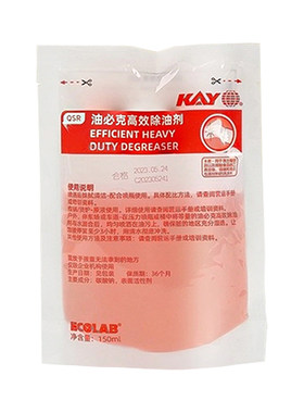 ECOLAB艺康QSR油必克高效除油剂