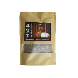 斗雀王提性壮膘斗鸟饲料手工画眉鸟食斗鸟王料收身上力促火营养料