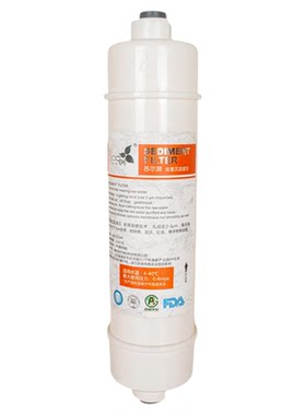 苏尔10寸通用快接一体滤芯