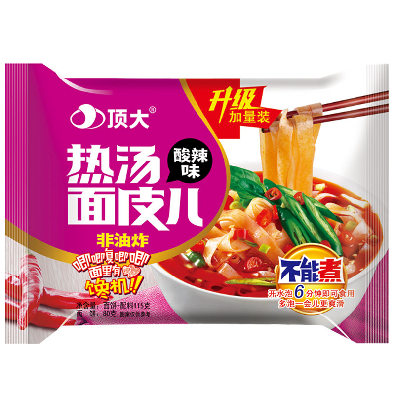 顶大面皮儿热汤酸辣味20袋