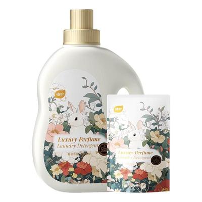 植护香水洗衣液实惠装持久留香