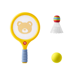 儿童羽毛球拍2-4岁3宝宝益智球类玩具亲子互动男女孩网球运动训练