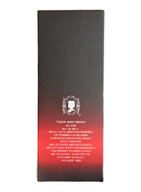 圣美伦红磨坊女士持久淡香水
