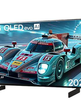 LG42C5X42英寸OLED电视144hz